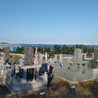 遺骨を郵送で。