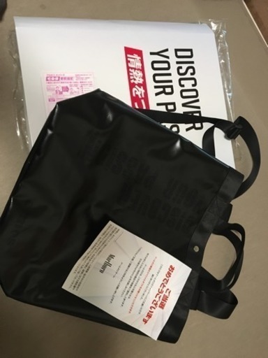 マールボロ懸賞品