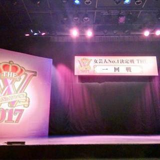 女芸人No.１決定戦　THE W