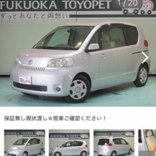 ポルテ！走行7万キロ代の画像