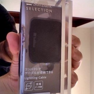 スマホ関連グッズ　おまとめ品