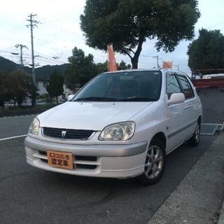 （売約済み）即乗り‼️車検３１年４月迄 両側スライドドア プラグ...