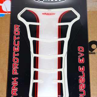 「ご成約済み」新品　半額以下　タンクパッド ariete　(アリ...