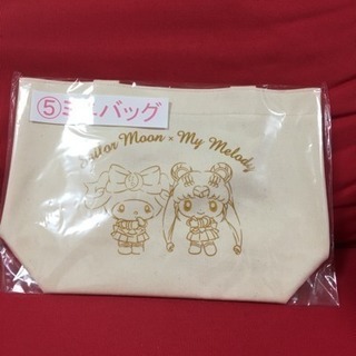 マイメロ×セーラームーンくじ〈ミニバッグ〉