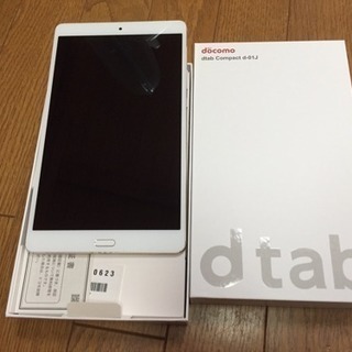 dtab compact dー01j