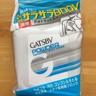 ギャツビー さらさらデオドラント ボディペーパー