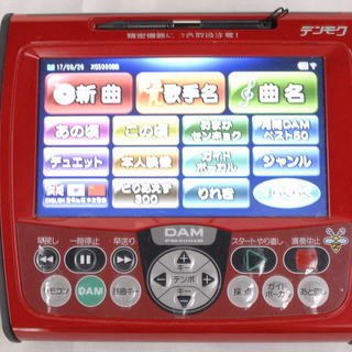 第一興商 DAM デンモク PM300zB 動作OK 3729 1円からの画像