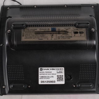 第一興商 DAM デンモク PM300zB 動作OK 3729 1円からの画像