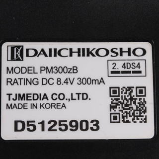 第一興商 DAM デンモク PM300zB 動作OK 3729 1円からの画像