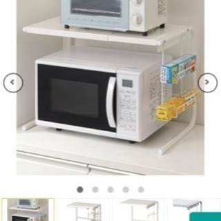 伸縮レンジ上ラックの画像