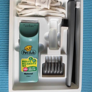 ナショナル・犬用バリカン全身用＊美品＊２回使用