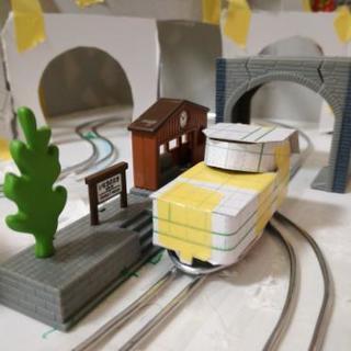 子供とdiyで鉄道模型作りませんか？ - 長岡京市