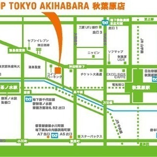 明日ボルダリングしましょう^ ^ - メンバー募集
