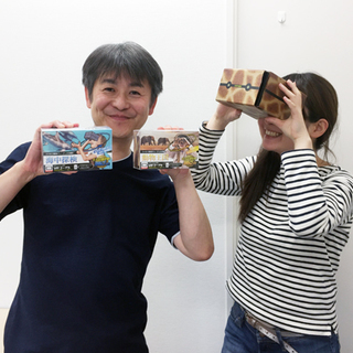 営業アシスタント募集！！20代・30代活躍中☆駅チカ♪の画像