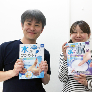 営業アシスタント募集！！20代・30代活躍中☆駅チカ♪