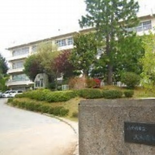 八千代市立大和田中学校１９８８年卒業生の皆様へ