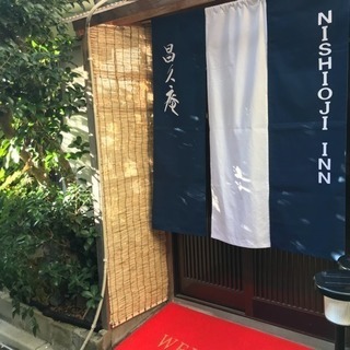 ゲストハウスの事務及び管理業務の画像