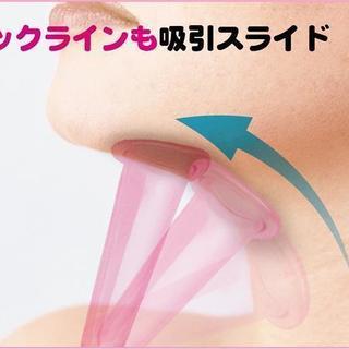顔首 締めるフェイスリフトカッピング療法4個セット Facial Massage Cupping Therapy Set 4 pcsの画像