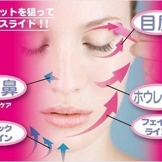 顔首 締めるフェイスリフトカッピング療法4個セット Facial Massage Cupping Therapy Set 4 pcsの画像