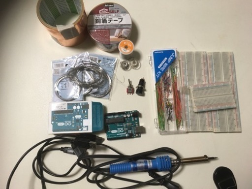 電子工作セット※Arduino付！！