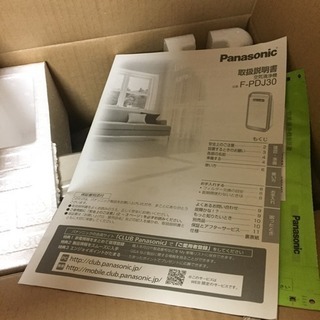 Panasonic 空気清浄機 中古 説明書付きの画像