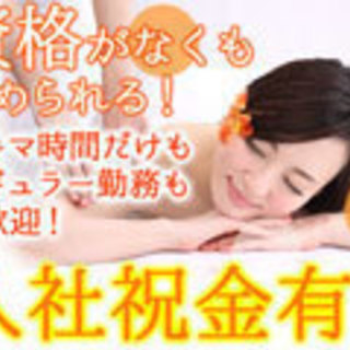 巻き爪施術！痛くない！怖くない！切って整えるだけ、【医療資格不要】の画像