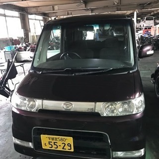 ダイハツタント