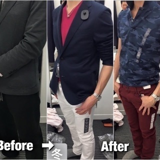 ファッションコーデ！(お洋服お選びします！)の画像