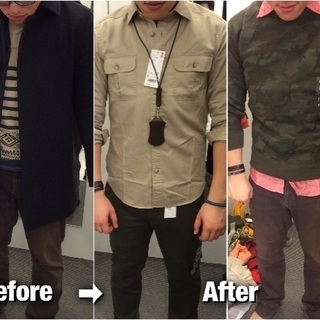ファッションコーデ！(お洋服お選びします！)の画像