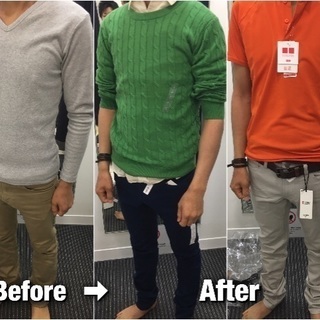 ファッションコーデ！(お洋服お選びします！)の画像