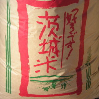 2022年　お米　30kg　1袋
