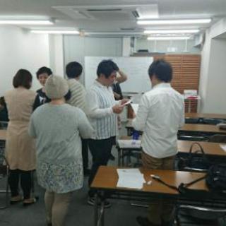 本格スペイン語プライベートレッスン