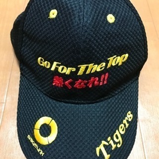 【新品未使用】阪神タイガース キャップ 2012
