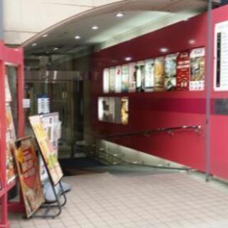 心斎橋で整骨院の受付しませんか？(^^)