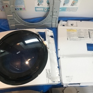 洗濯機分解クリーニング12,000円より、ドラム式洗濯乾燥機分解クリーニング27,000円 − 東京都