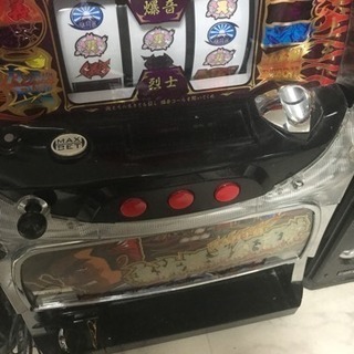 鬼浜爆走愚連隊 爆音烈士編