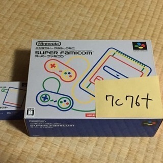 新品 ミニスーパーファミコン（取引中）