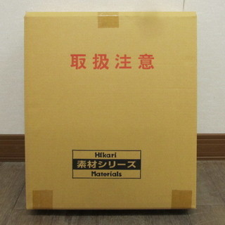 新品 格安 ハンドメイド 手作り アルミ板 hikari …