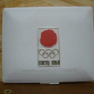当時物！東京オリンピック記念メダル 銅メダル 丹銅 1964年の画像