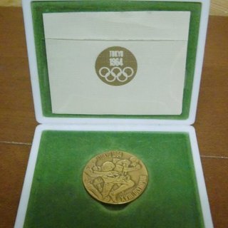 当時物！東京オリンピック記念メダル 銅メダル 丹銅 1964年の画像