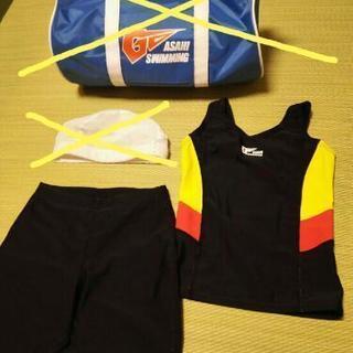 アサヒスイミングスクール　水着　女の子