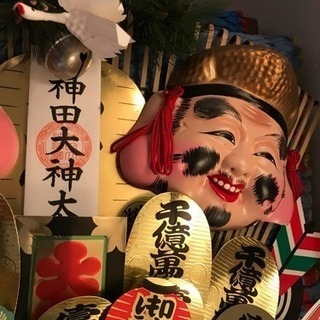 【商談中】神田明神 豪華 熊手、10万円の品、高さ120cm、幅67cm、厚さ15cmくらいの大きな熊手の画像