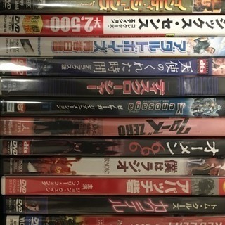 中古DVD 洋画 一本:300円 四本:1000円 全部:3000円