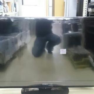 日立  42型液晶テレビ  高く買い取るゾウ中間店 日立 42型液晶テレビ 高く買い取るゾウ中間店