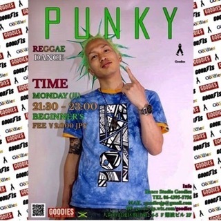 体験ダンスレッスン “REGGAE” PUNKY