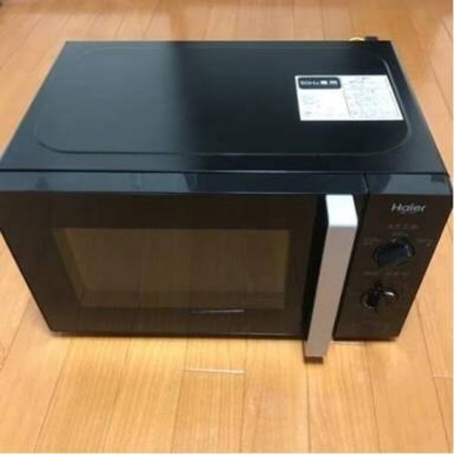 ❤️2014年製電子レンジ❗️激安✨即日配送