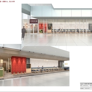 オープニングスタッフ募集。林屋茶園 目黒セントラルスクエア店　馬込製造所 【12月OPEN】目黒駅1分！京都発の大人気抹茶スイーツ店♪の画像
