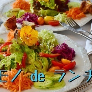 キモノdeランチ会