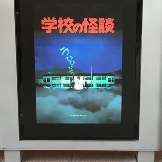 遊び仲間 - 友達