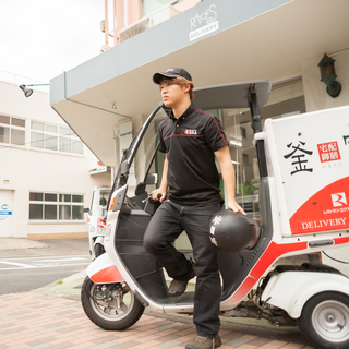 銀のさら碑文谷店　デリバリースタッフ・メイクスタッフ募集。　バイク通勤可　日払い・週払いもOK 　土日だけ、　週２日・４時間から可能です。の画像